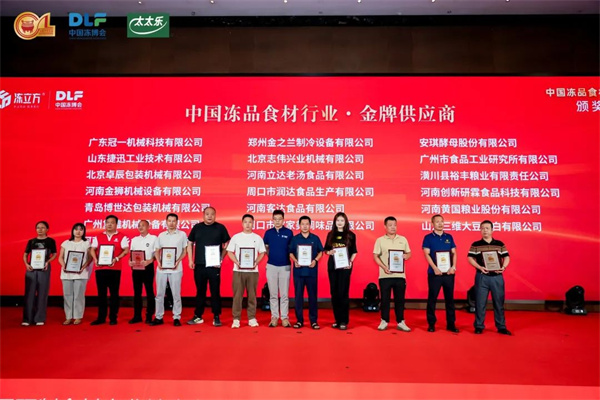 1756260610972977.jpg 微信圖片_2025-08-27_095853_387.jpg