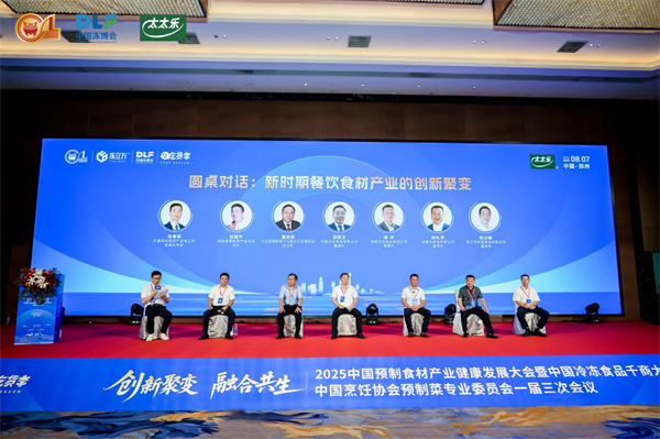 1756262963272476.jpg 微信圖片_2025-08-27_103457_678.jpg