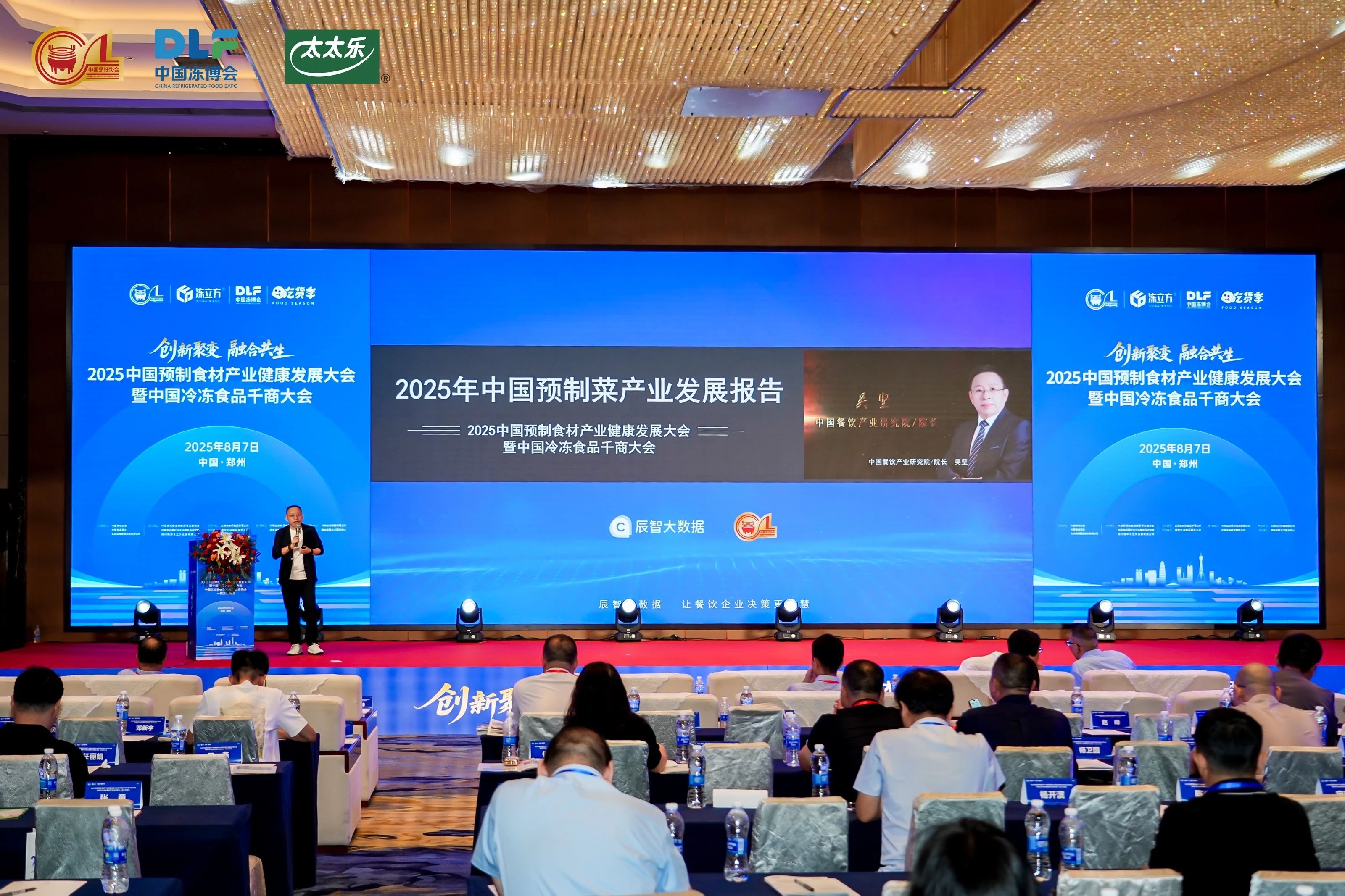 預制菜企業呈集群式發展，餐飲市場正成為爆品“導航儀”