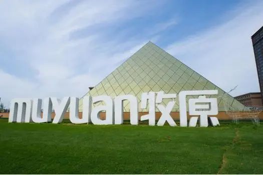 半年報 | 牧原股份:營收764.63億，凈利105.30億暴增1169.77%