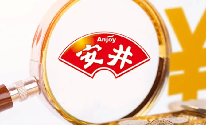 半年報 | 安井食品上半年營收76億元，全面擁抱商超定制化