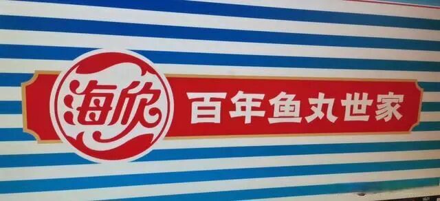 1756691539347039.jpg 40410b761b9708212ddc0307c5b0dc43.jpg