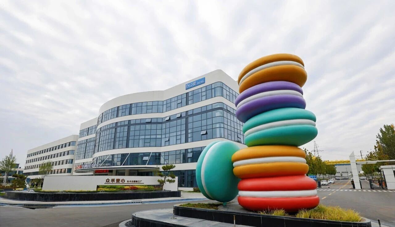 1758507892708608.jpg 1758507892708608.jpg