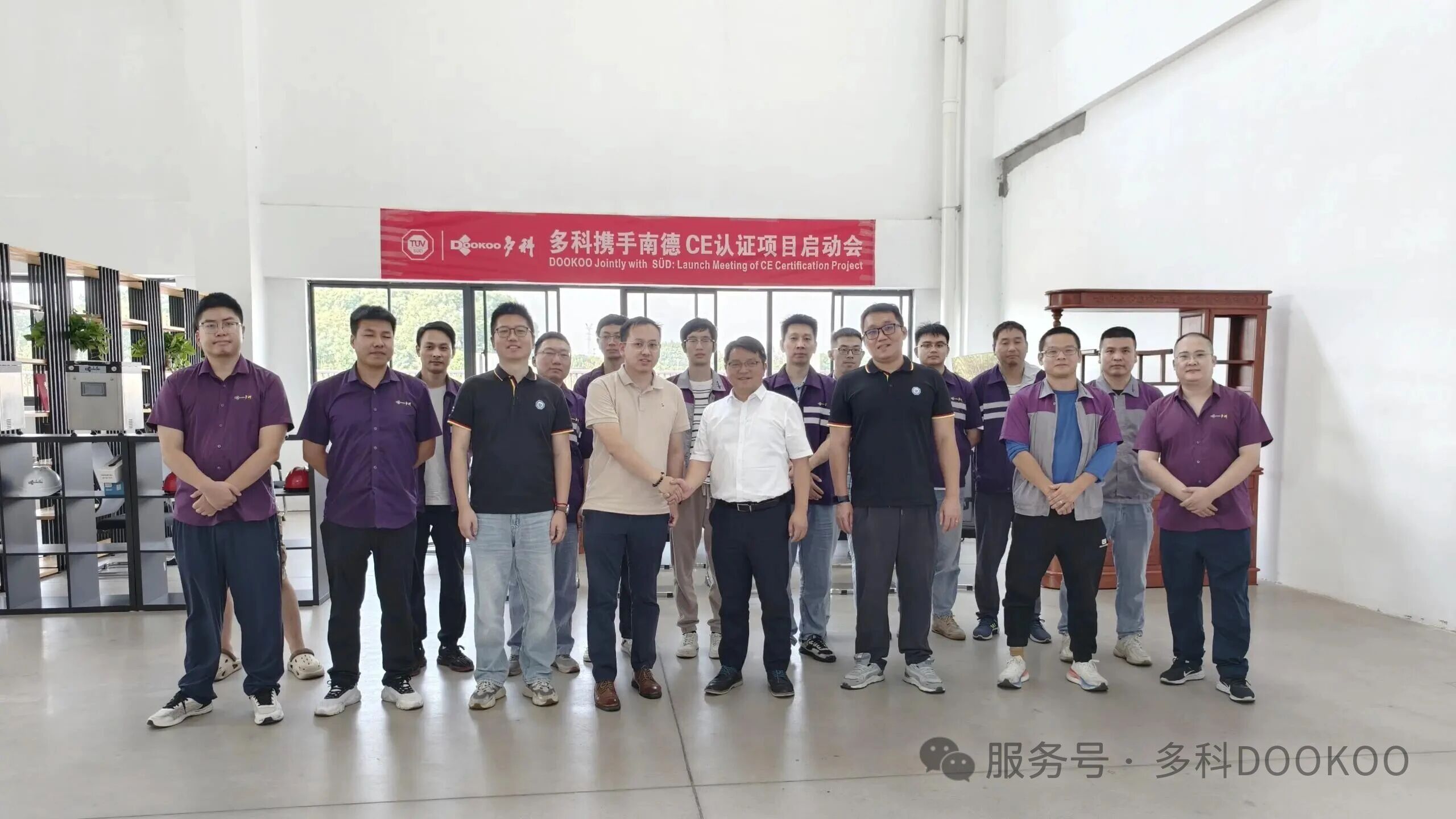 1758682591973429.jpg 1758682591973429.jpg