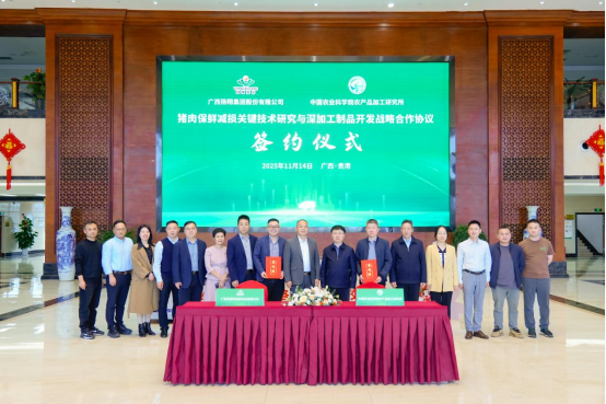 1763430461721385.png image.png