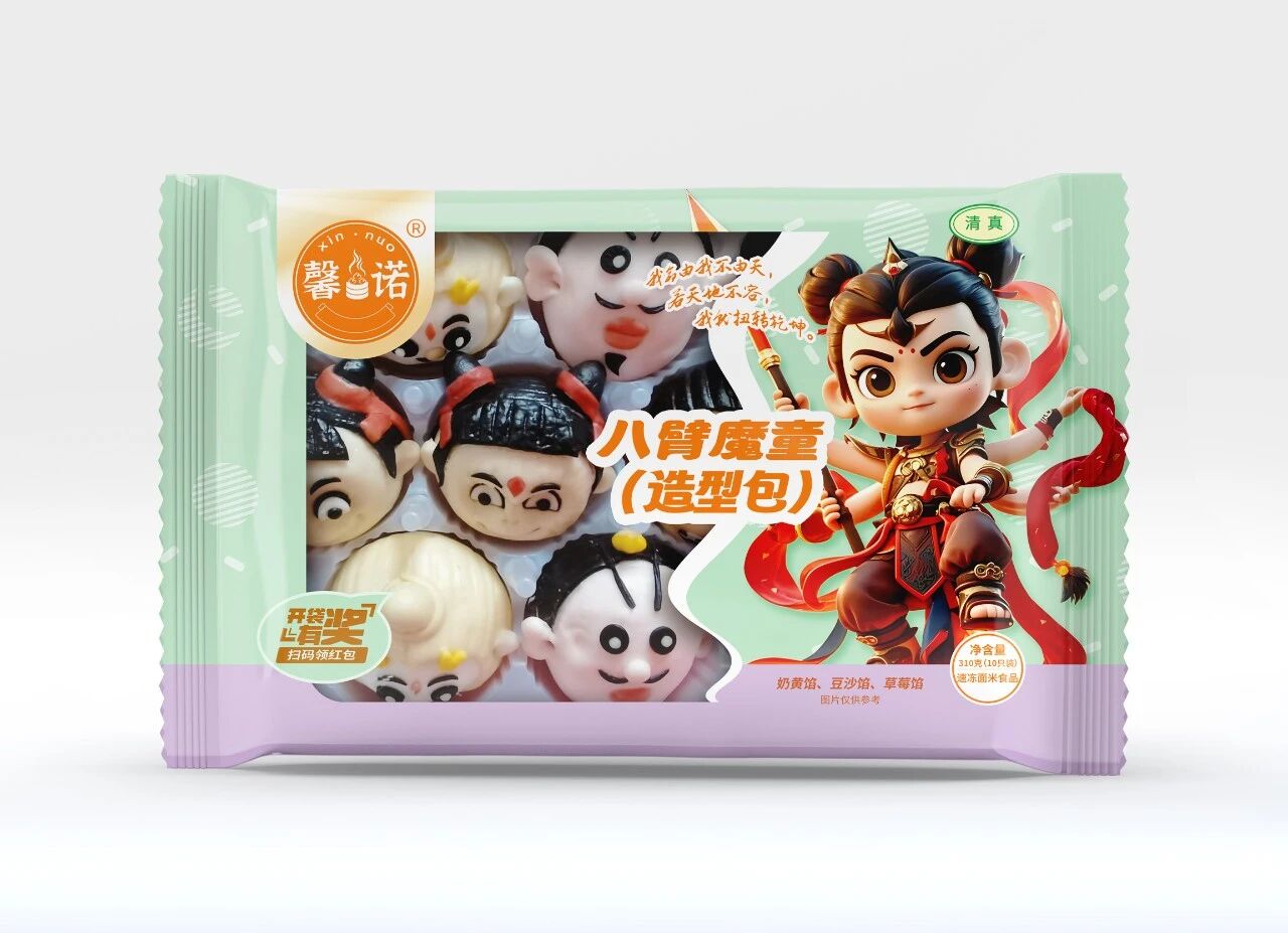 1763514453562419.jpg 1763514453562419.jpg