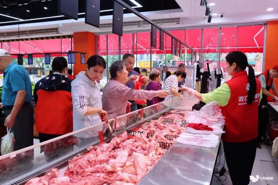 1764120599204027.jpg 1764120599204027.jpg