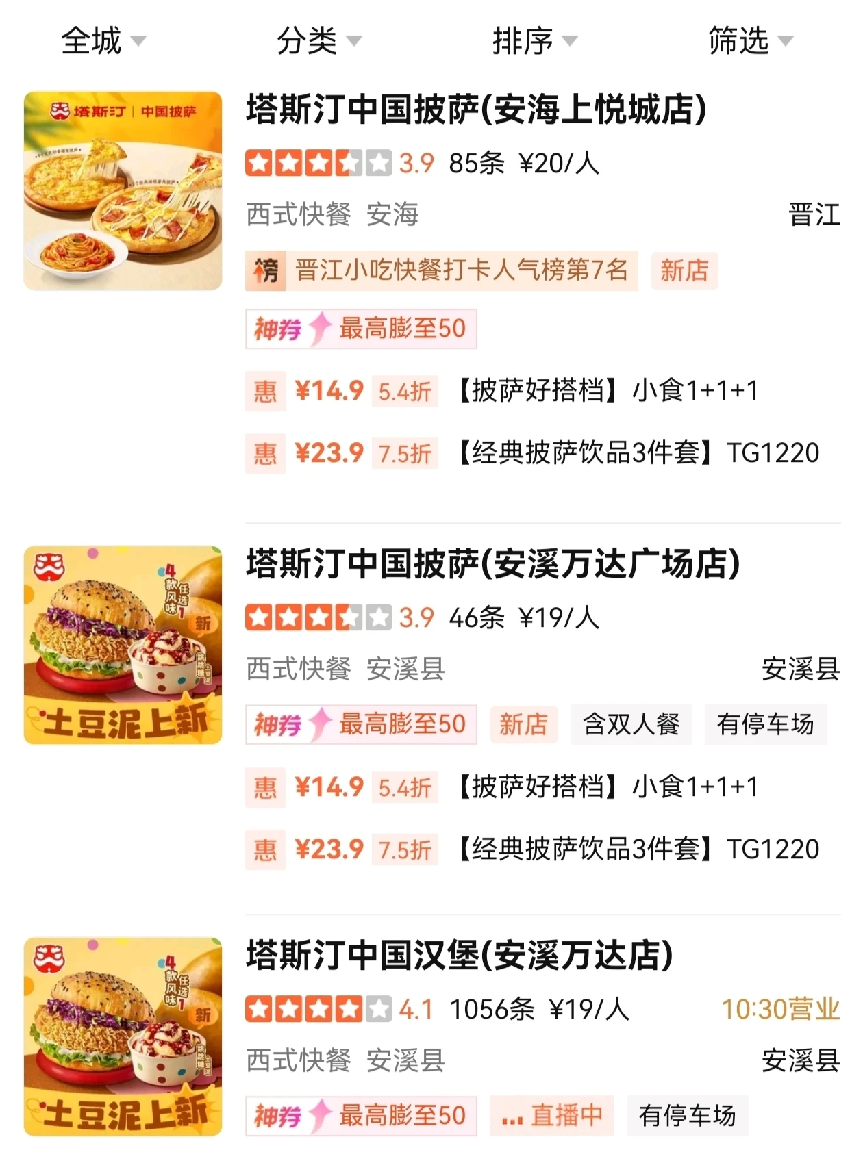 1764638208599118.png 1764638208599118.png