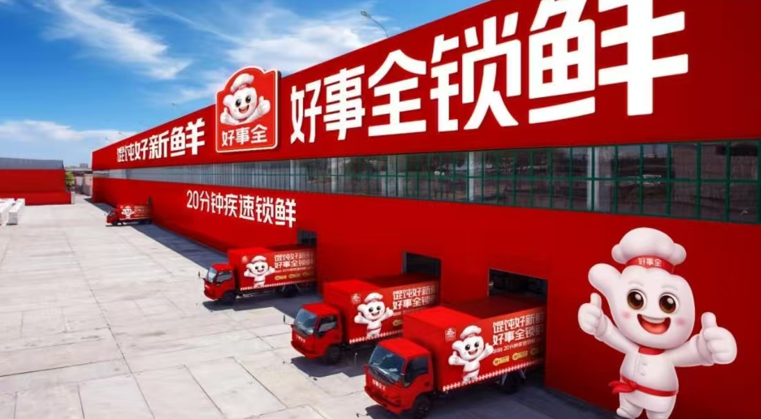 1765431135658298.png 1765431135658298.png