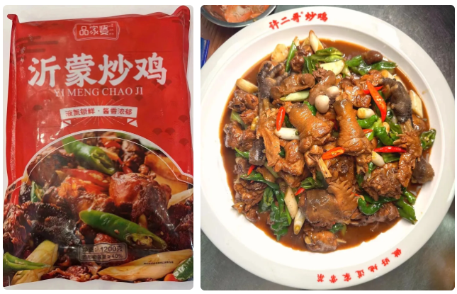 1765505521490612.png 1765505521490612.png