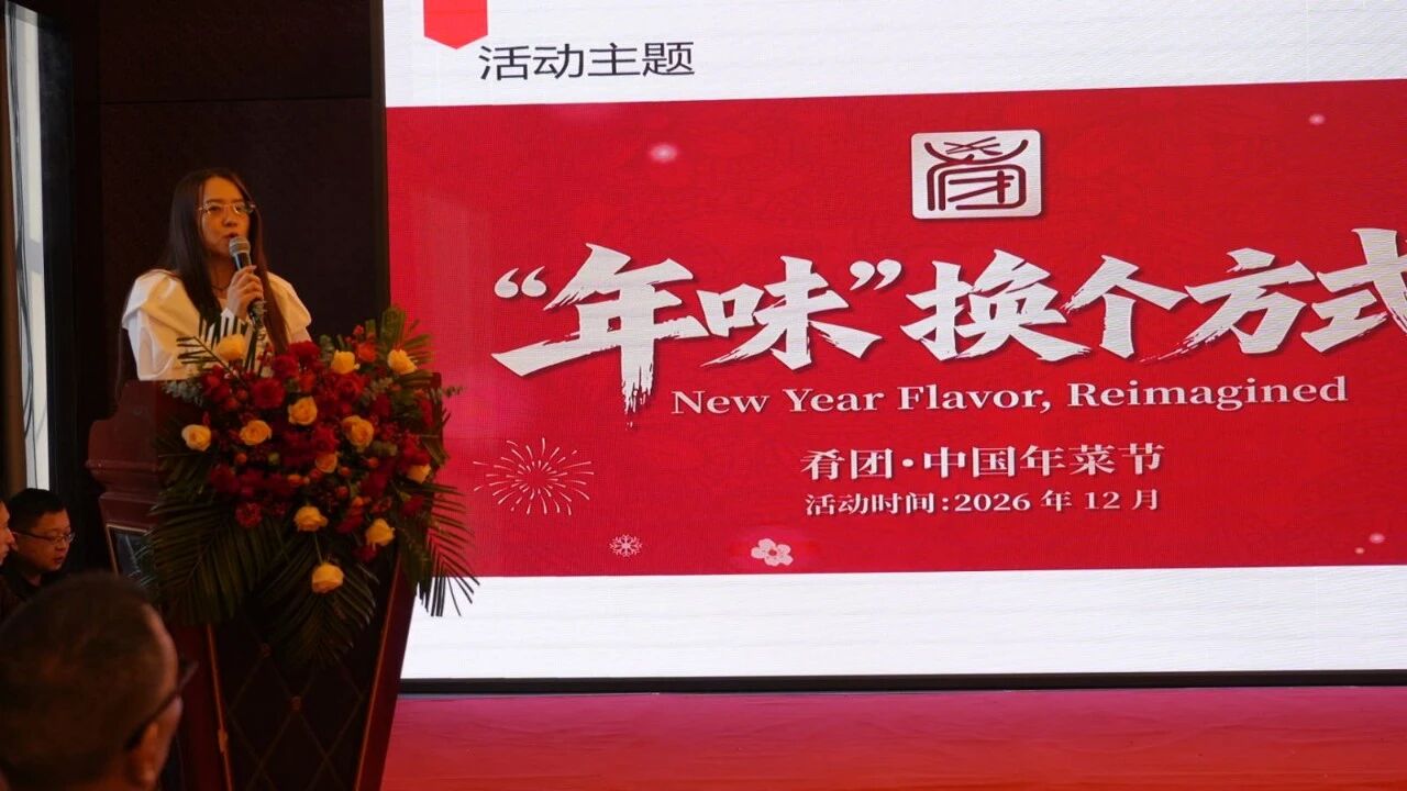 1768180022933125.jpg 1768180022933125.jpg